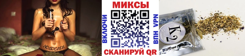 Бутират 99%  Заозёрный 