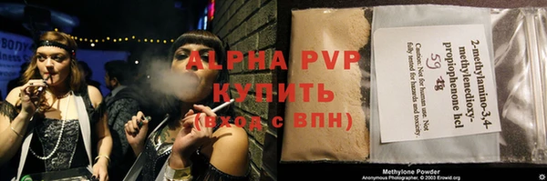 мяу мяу мука Гусев