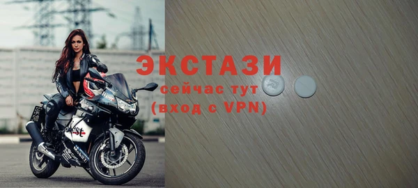 дурь Гусиноозёрск