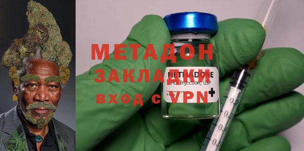 мяу мяу мука Гусев