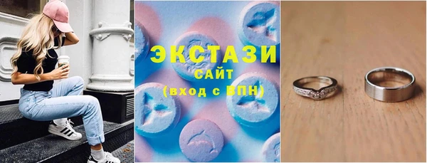 круглые Гусь-Хрустальный