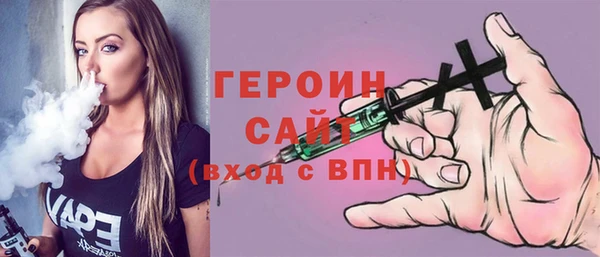 мяу мяу мука Гусев