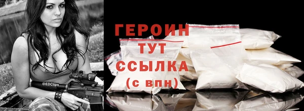 круглые Гусь-Хрустальный
