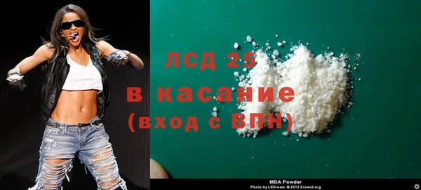 мяу мяу мука Гусев