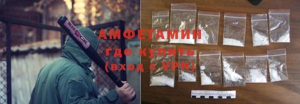 гидропоника Кондопога