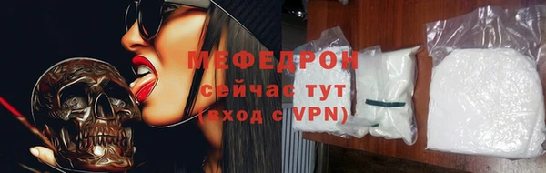 круглые Гусь-Хрустальный