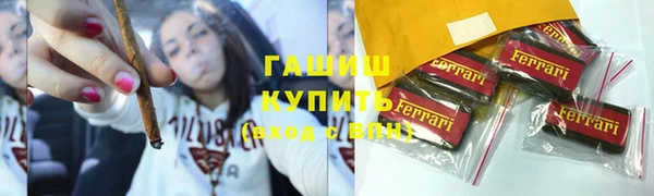 мяу мяу мука Гусев
