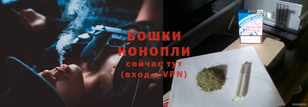 гашиш Конаково