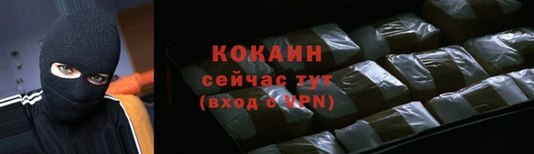 круглые Гусь-Хрустальный