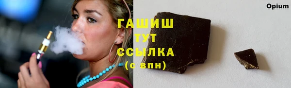 круглые Гусь-Хрустальный