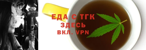 мяу мяу мука Гусев