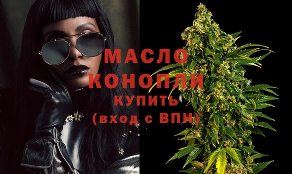 мяу мяу мука Гусев