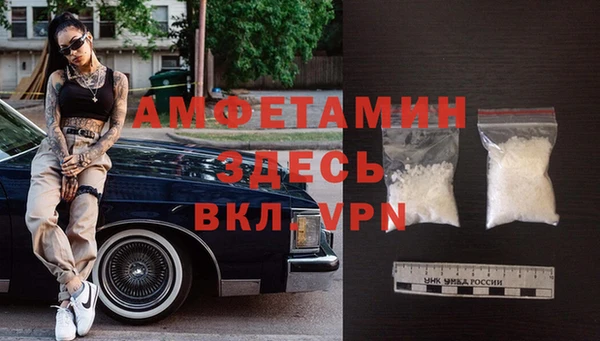 круглые Гусь-Хрустальный