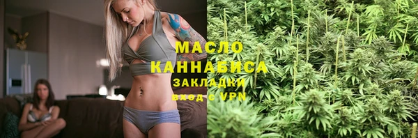 мяу мяу мука Гусев