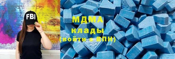 мяу мяу мука Гусев