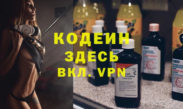мяу мяу мука Гусев