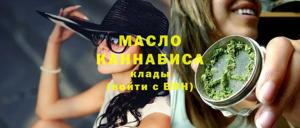 круглые Гусь-Хрустальный