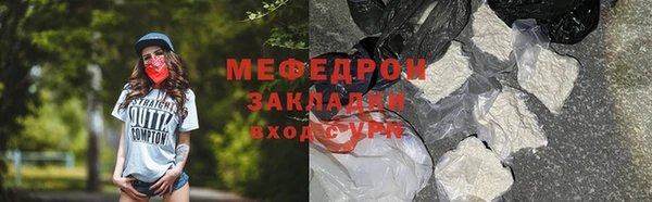 круглые Гусь-Хрустальный