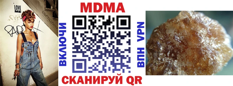 ссылка на мегу вход  где продают   Заозёрный  МДМА crystal 